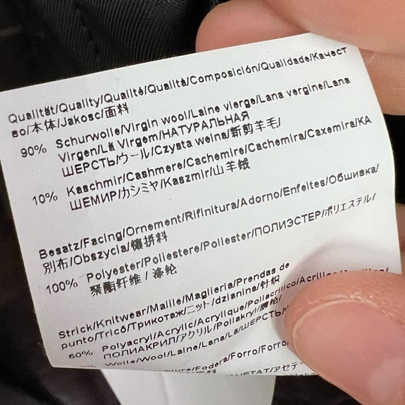 Boss black wool cashmere jacket 36R - Picture 11 of 11